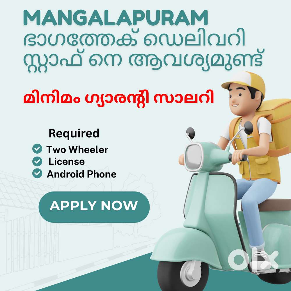 Mangalapuram Delivery Job