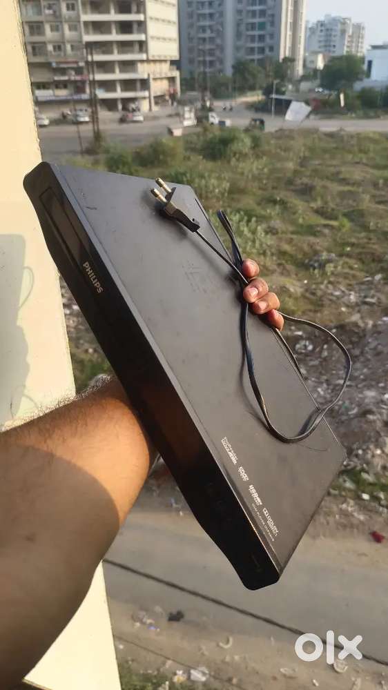 Philips dvd player