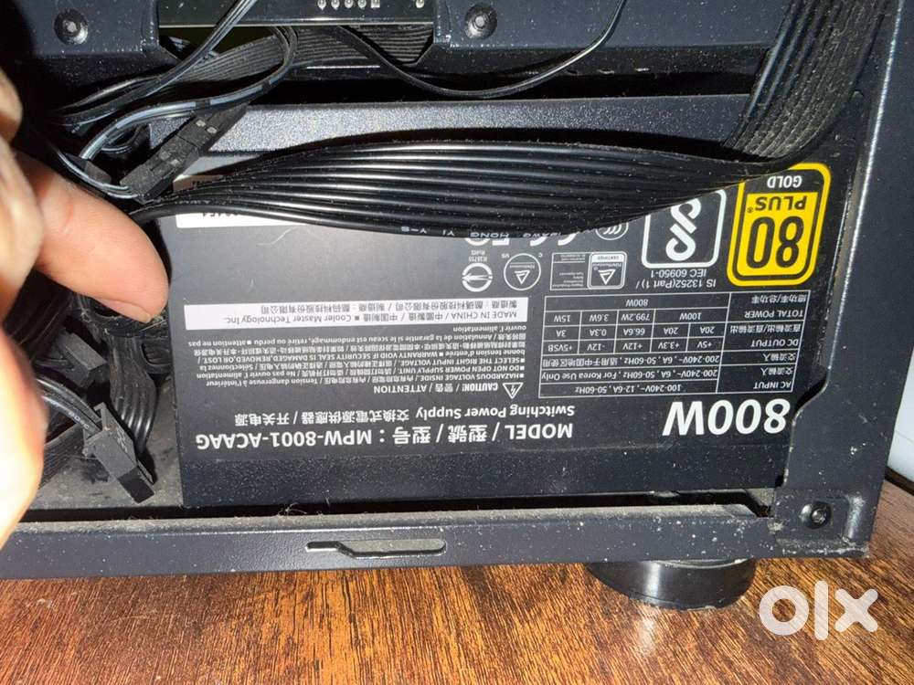 Cooler Master MWE 800W 80+ Gold PSU