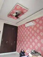 Independent House