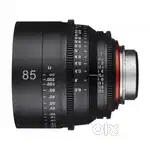 Xeen 85 mm EF [New]