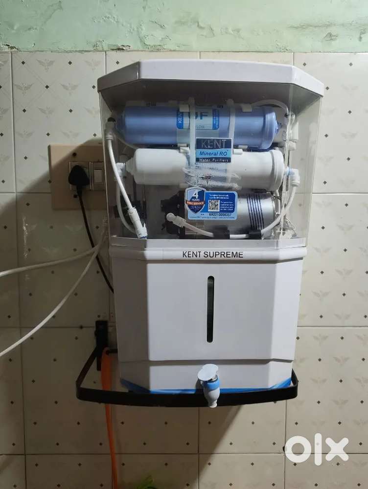 Water Filter