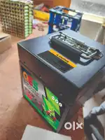 Lithium battery