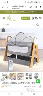 R for Rabbit electric cradle