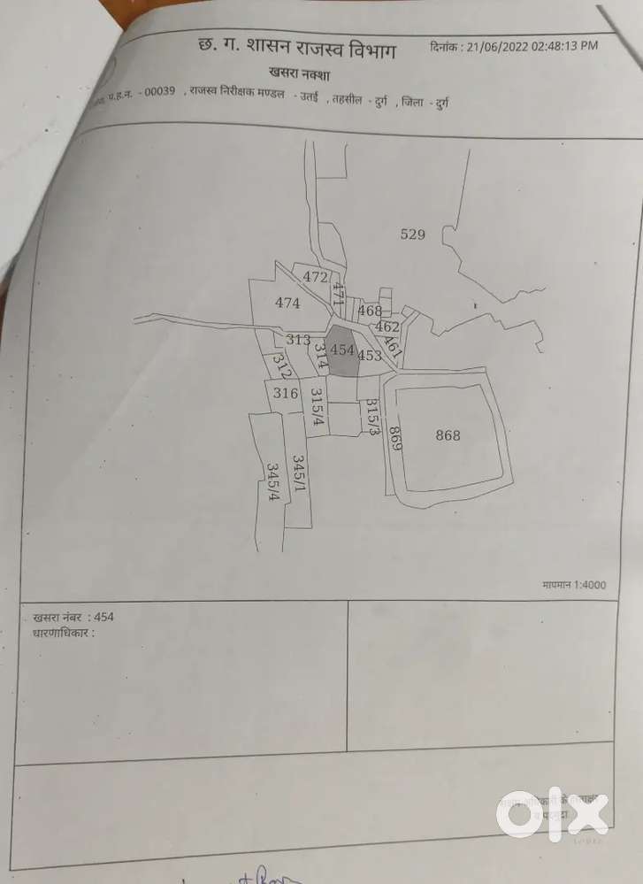 Sab se sasta Sabhi tarap se Rod hai