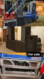 Full system sell