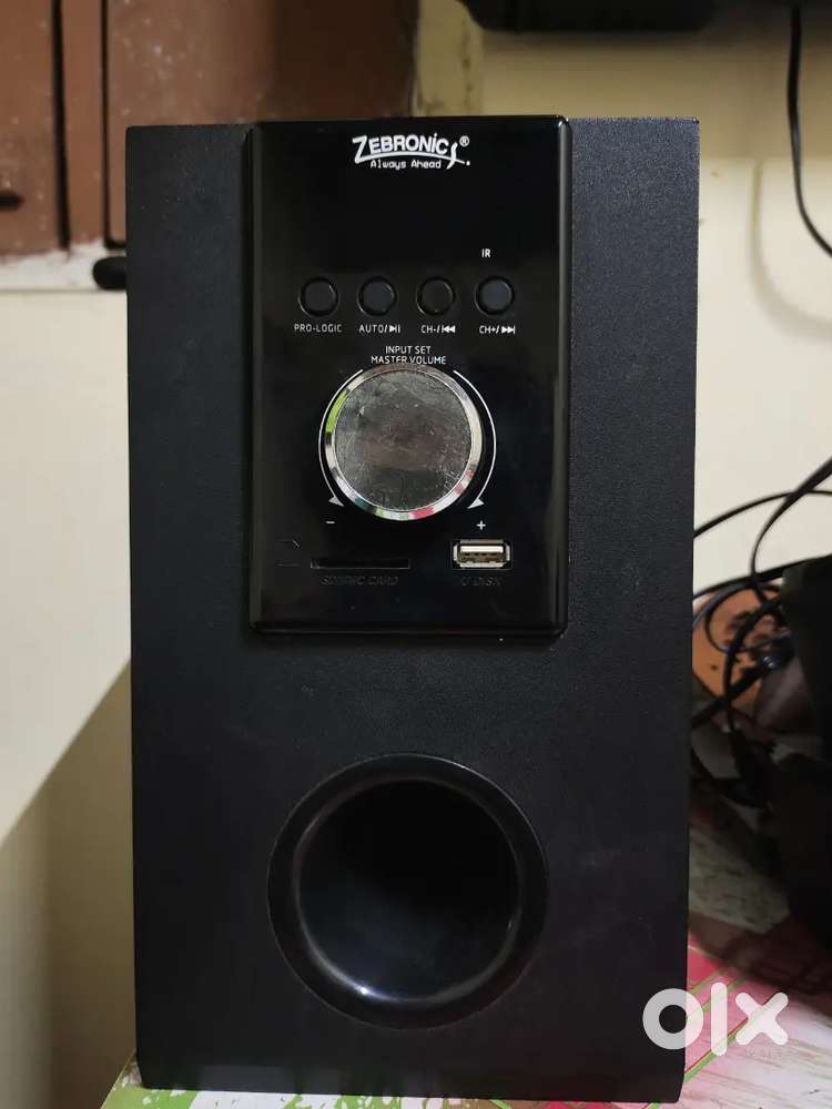 Zebronics 5.1 home theatre