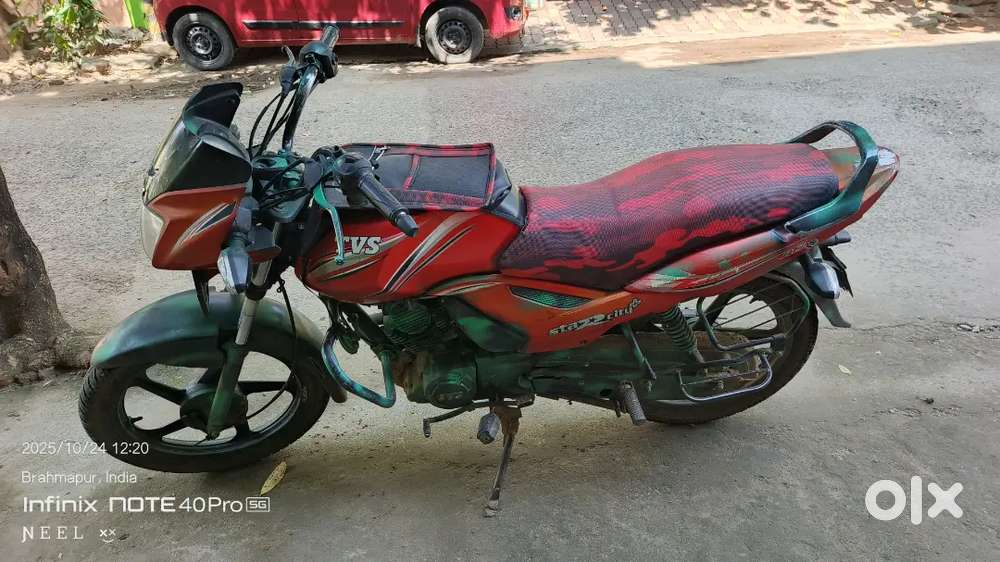 TVS STAR CITY