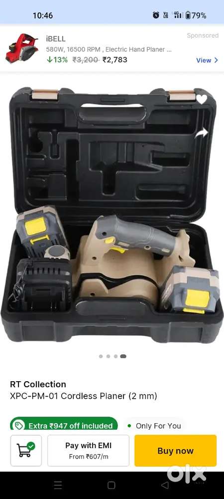 Battery ka randa nua ha