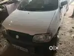 Sell bell condition