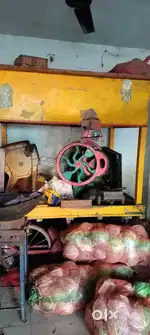 Ganna juice machine