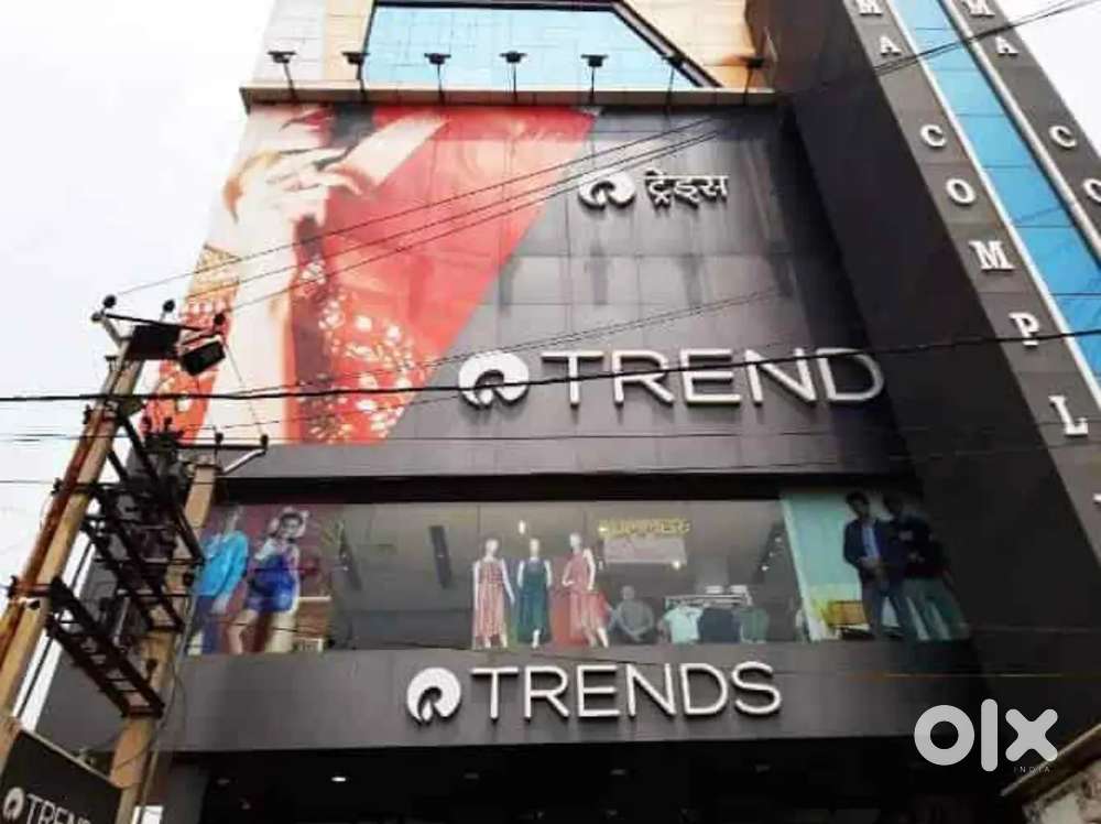 TRENDS SHOWROOM VACANCIES AVAILABLE IN VARANSI APPLY NOW