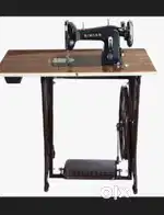 Singer Stitching machine