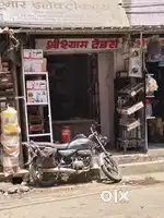 Main bazar Indra Gandhi nagar dcm kota
