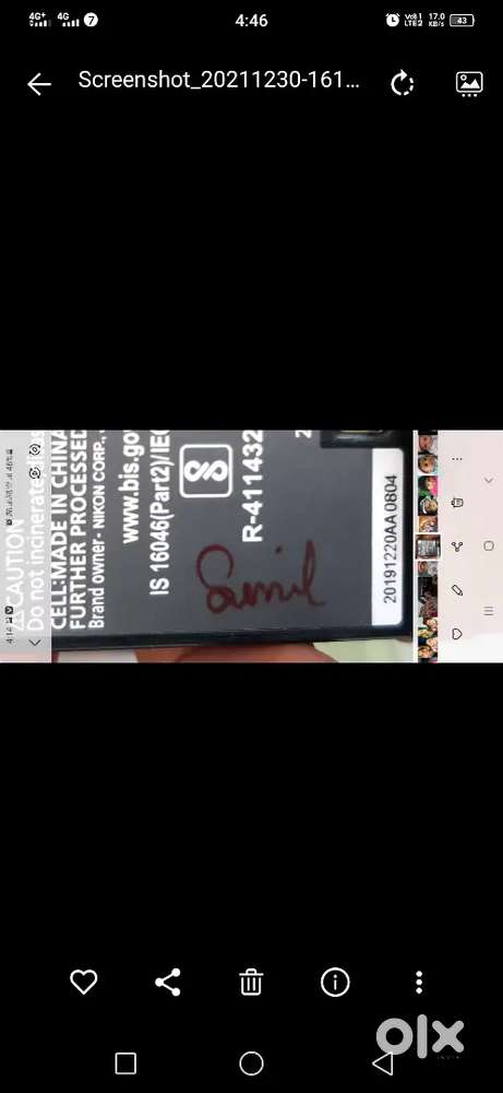 nikon  cemra z50  battery