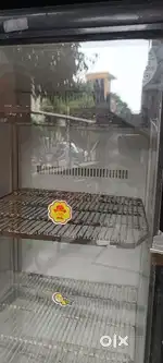 Cold Drink fridge