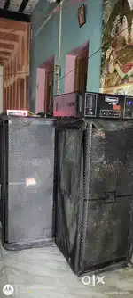 Sell for this sound system