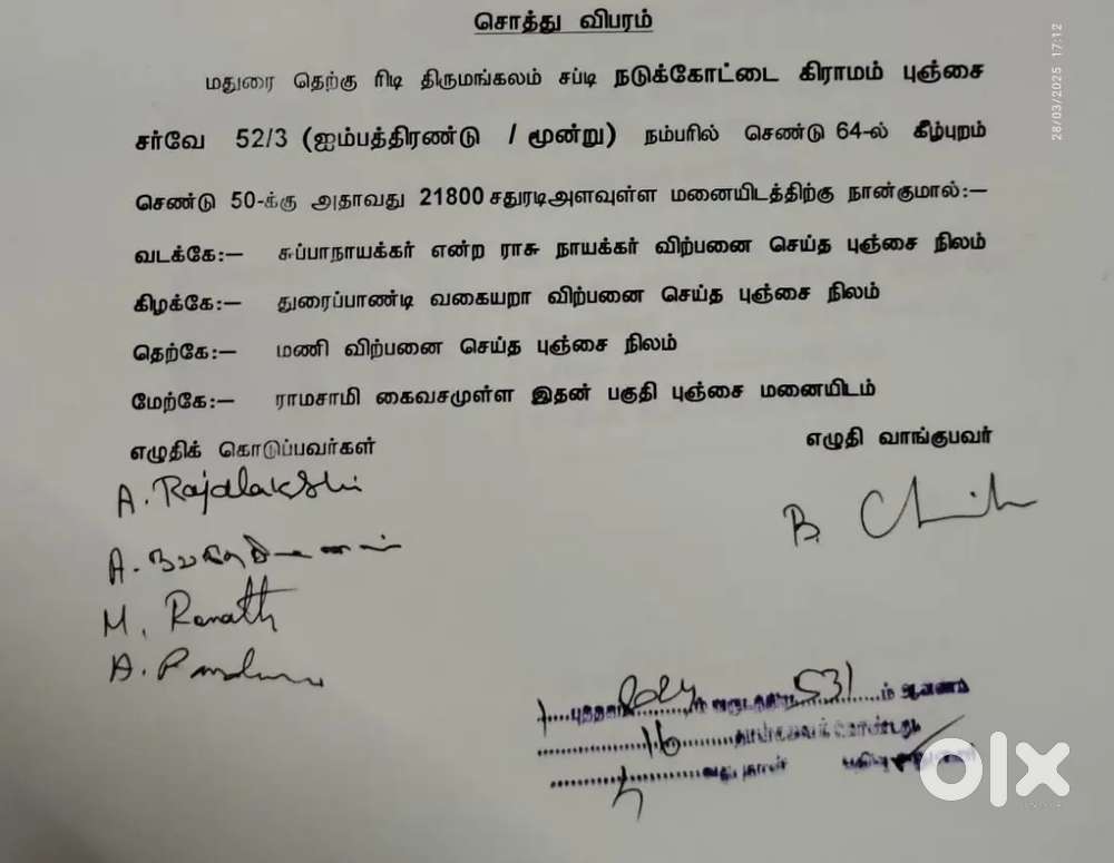 Melakottai.nadukottai