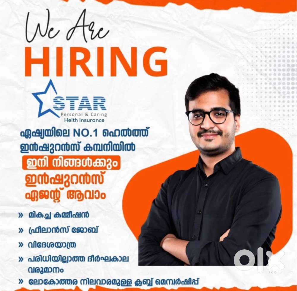 Start Helth and Allied insurance