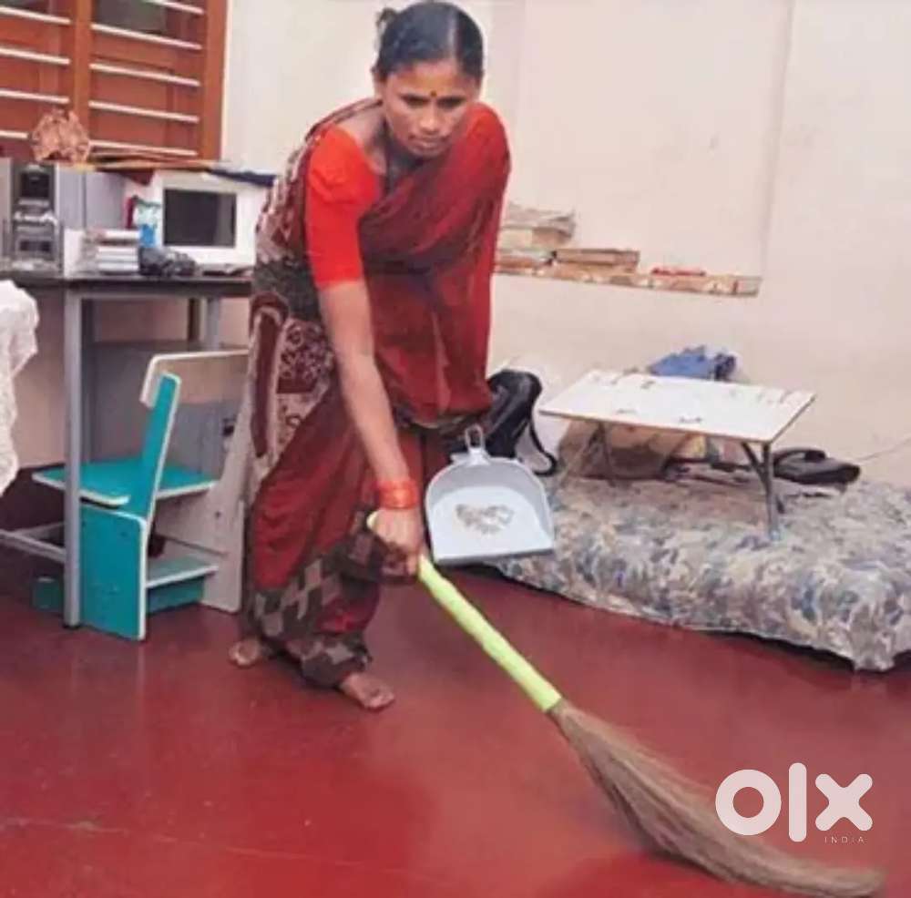 Ghar kam karna rahega