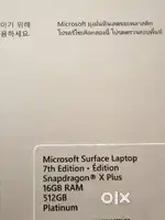 Microsoft Surface 7th edition
