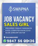 Sales girl wanted