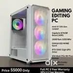 2k Gaming Editing PC i5 13th Gen 12GB GPU 16GB Ram DDR5 500GB SSD Gen4