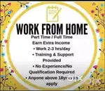Online work