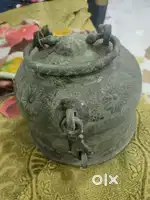 Antique pandaan