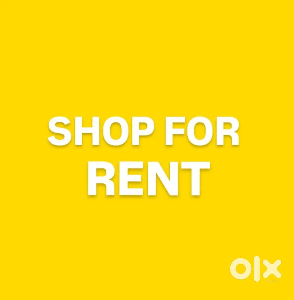 Shop for rent