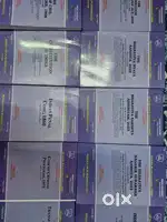 Complete Set of 24 Bare Acts for AIBE(2025) [Without Notes].