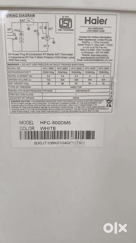 Deep freezer Haier 500ltr