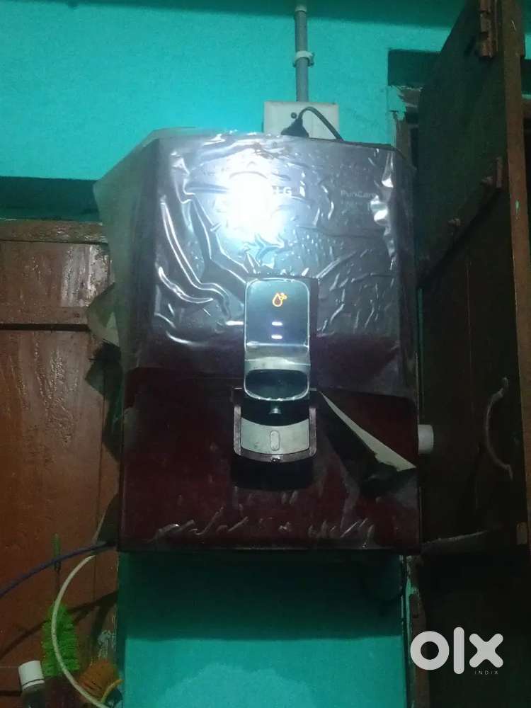 Aquaguard for LG company