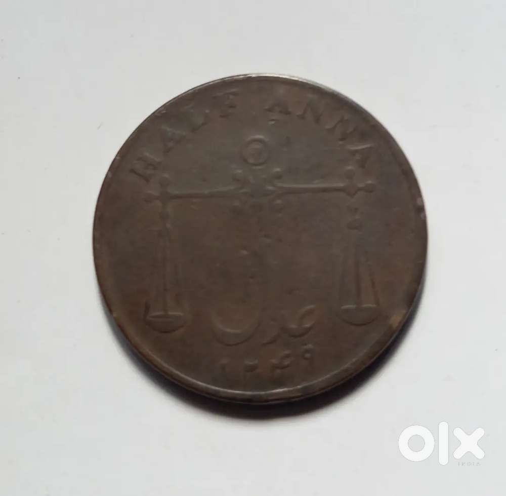 RARE COPPER COIN OF MEDIEVAL AGE.