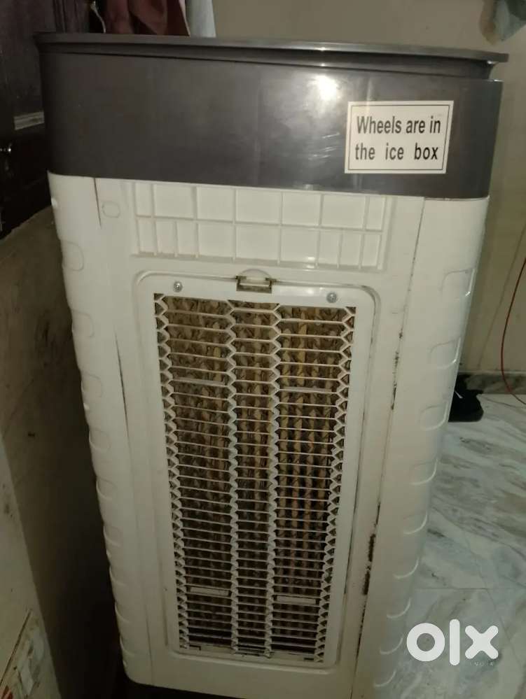 Air cooler