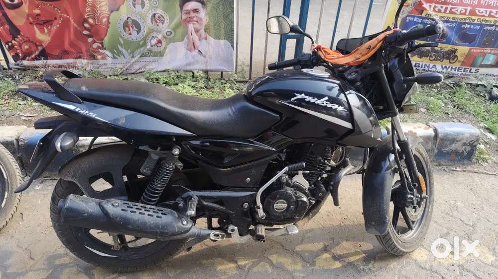 Super mint condition