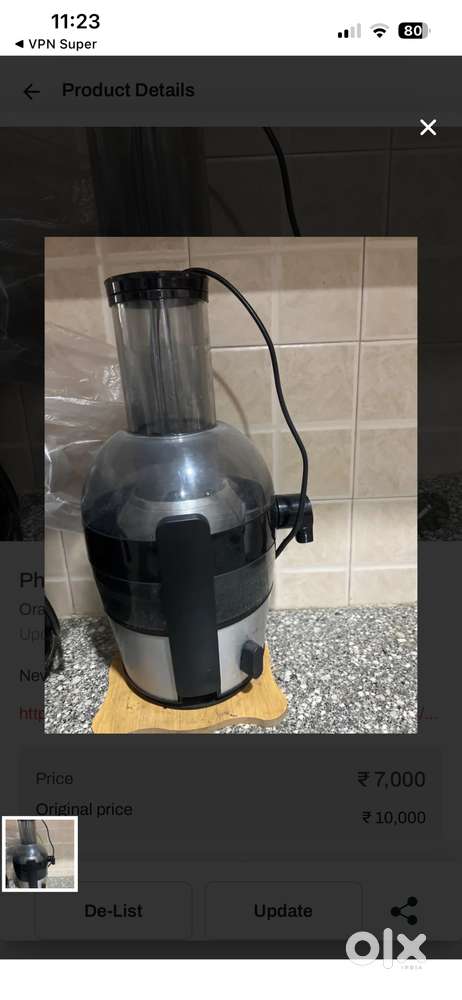 Philips juicer
