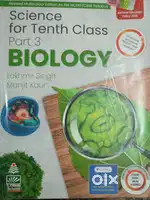 S chand books for class 10