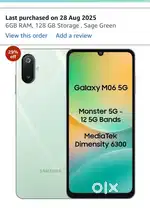 Galaxy MO5 5G Phone