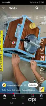 Papad / Roti Making Machine