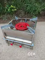 Stainless steel Gelabi burnal stove