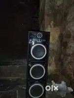 Universal speaker