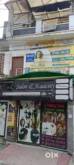 Building for Institute/Office at Ajit Road street no. 14
