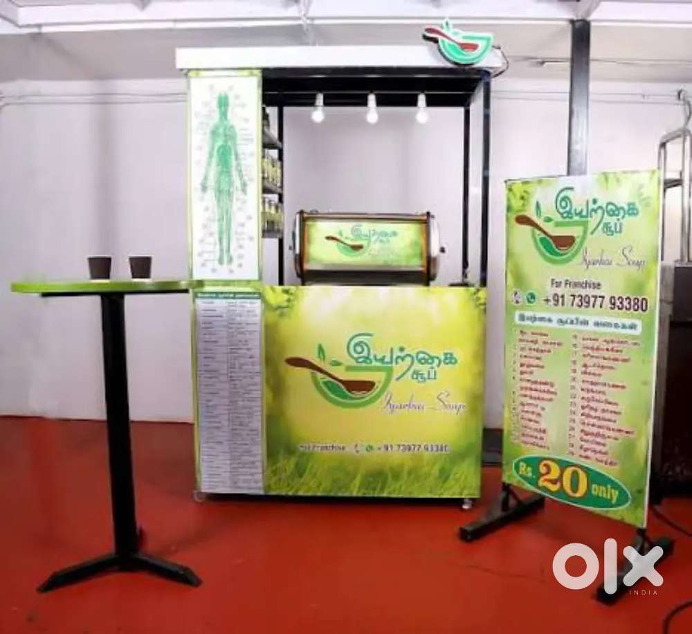 Streaming machine ( tea,coffee, soup)