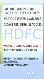 Job vacancies