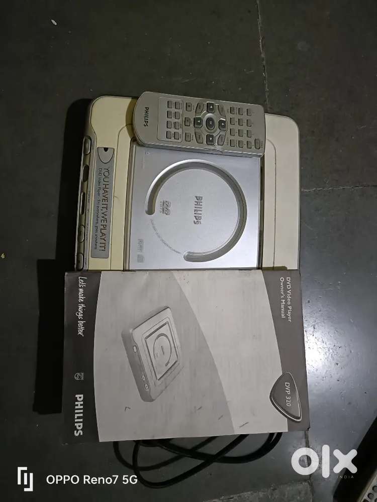 Philips DVD player with low price sell