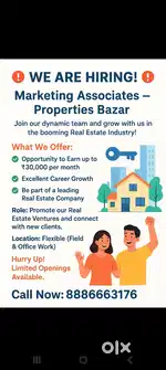 Job opportunity