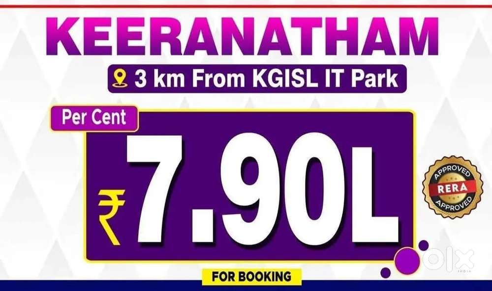 DTCP Plots At Keeranatham - IT Park Just 3 Km