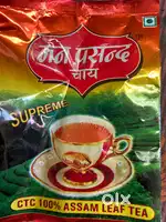Required Man for tea pouch packing and delivery