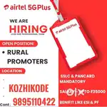 AIRTEL PROMOTER